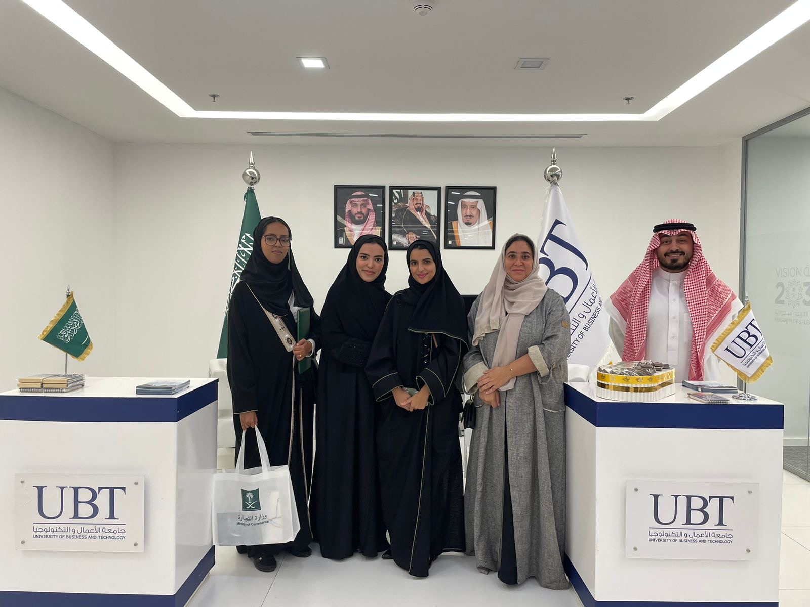 UBT Showcases Innovation at the Ministry of Commerce Event