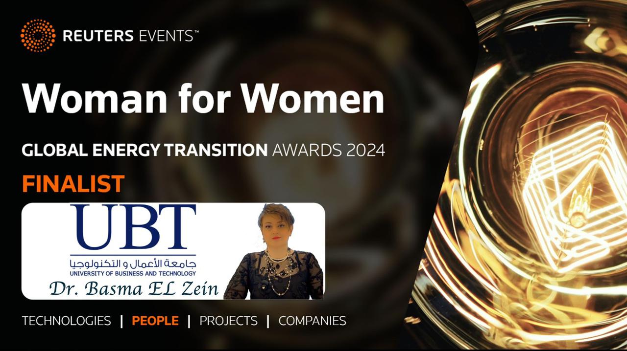 Global Energy Transition Awards 2024 Finalists