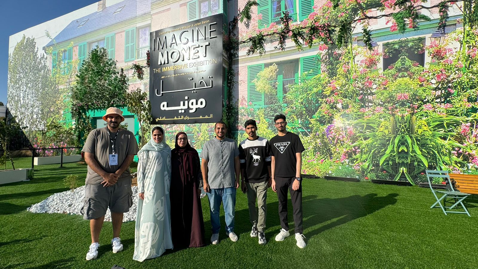 CBA’s Summer Edutainment Program