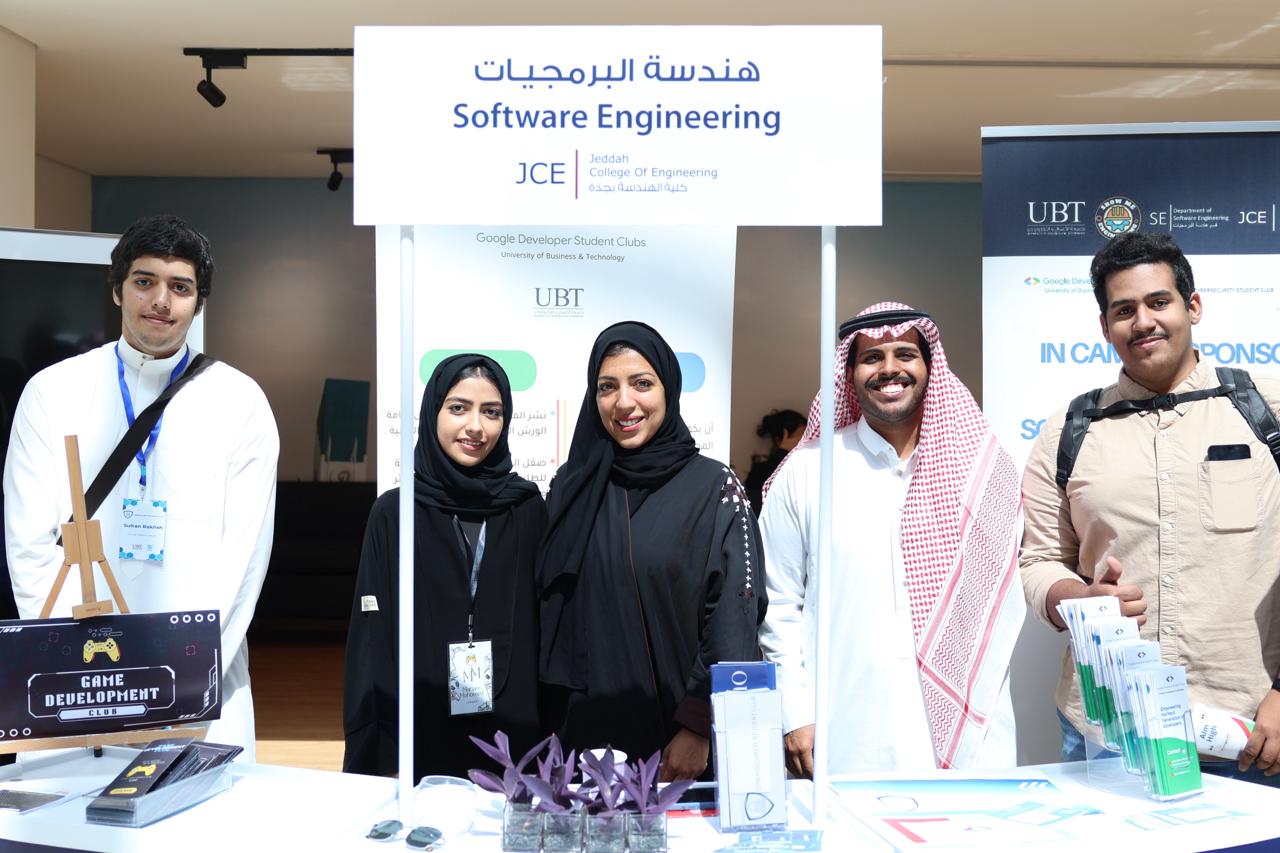 International Engineering day in UBT