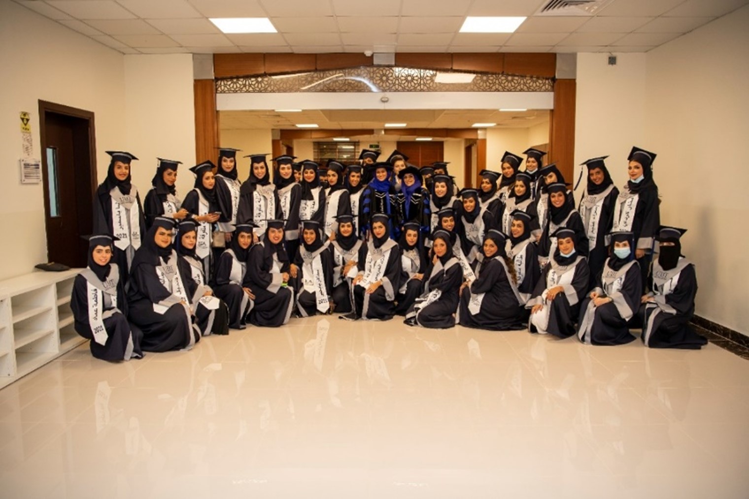 UBT graduation ceremony for the year 2021