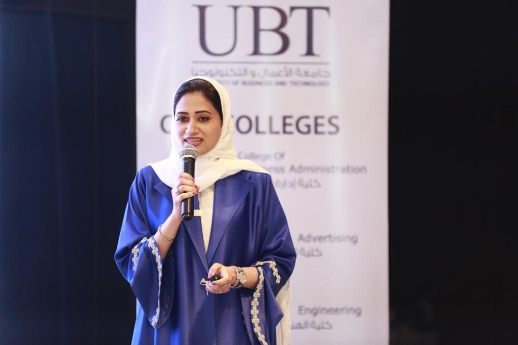 Saudi Women Leadership in Education
