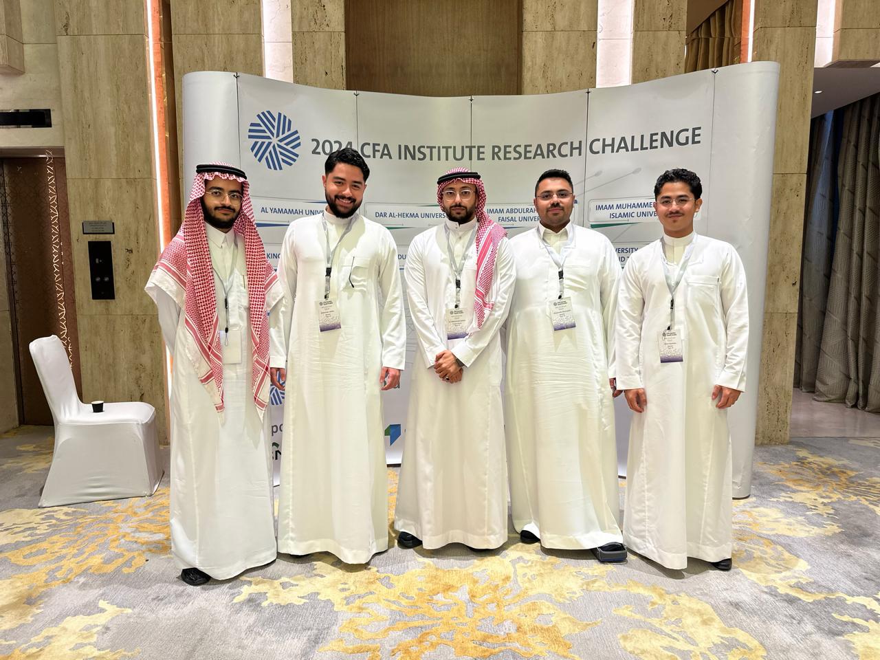 UBT participation in CFA competition