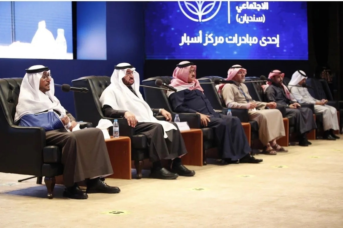 UBT University of Business and Technology sponsors the Social Innovation Forum 2022
