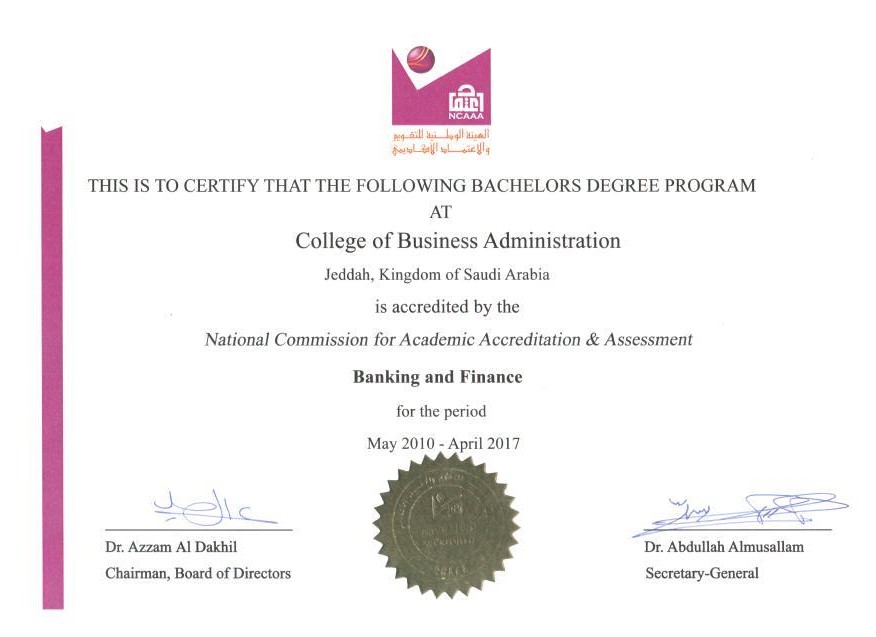 NCAAA Banking and Finance Certificate