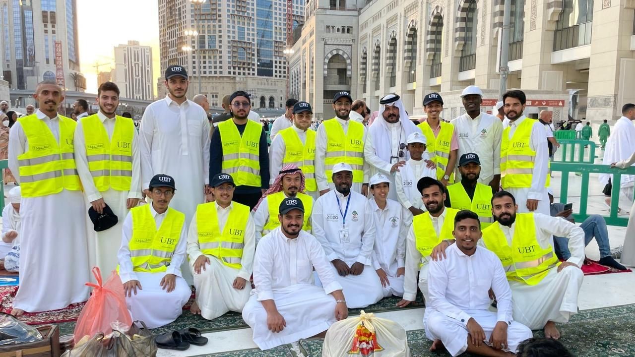 Volunteering Initiative for Supply Chain Management Students