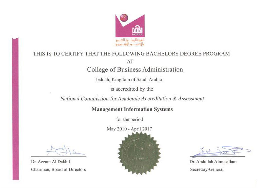 NCAAA Management Information System Certificate