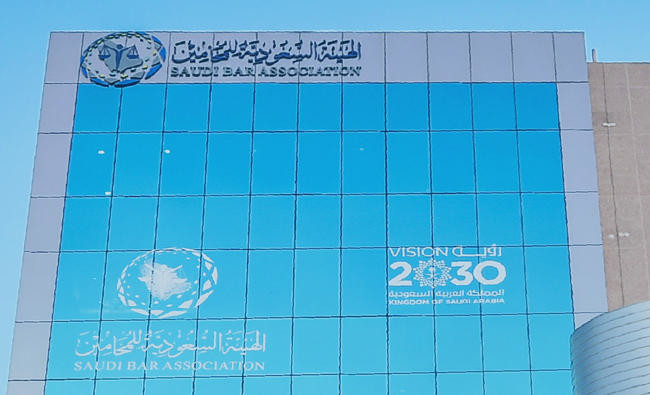 SBA and USA Department