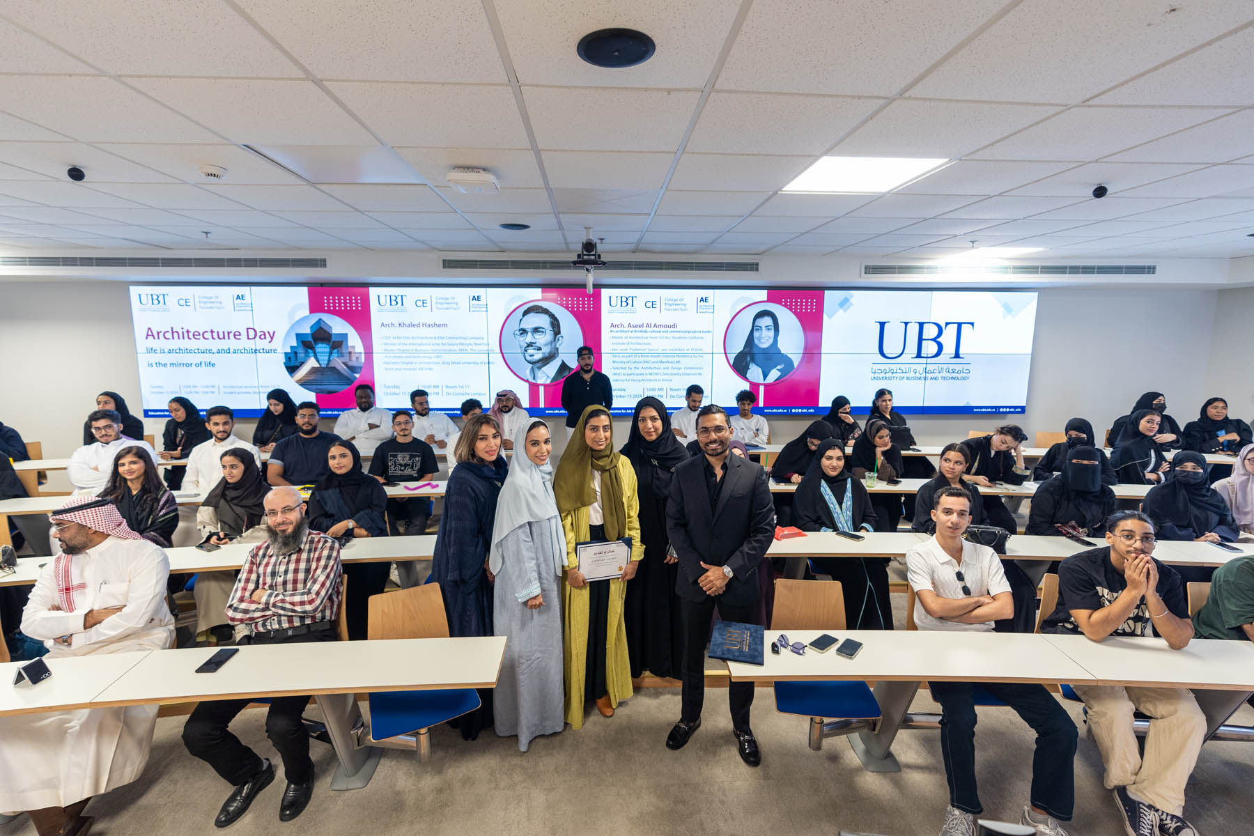 Architecture Day in UBT