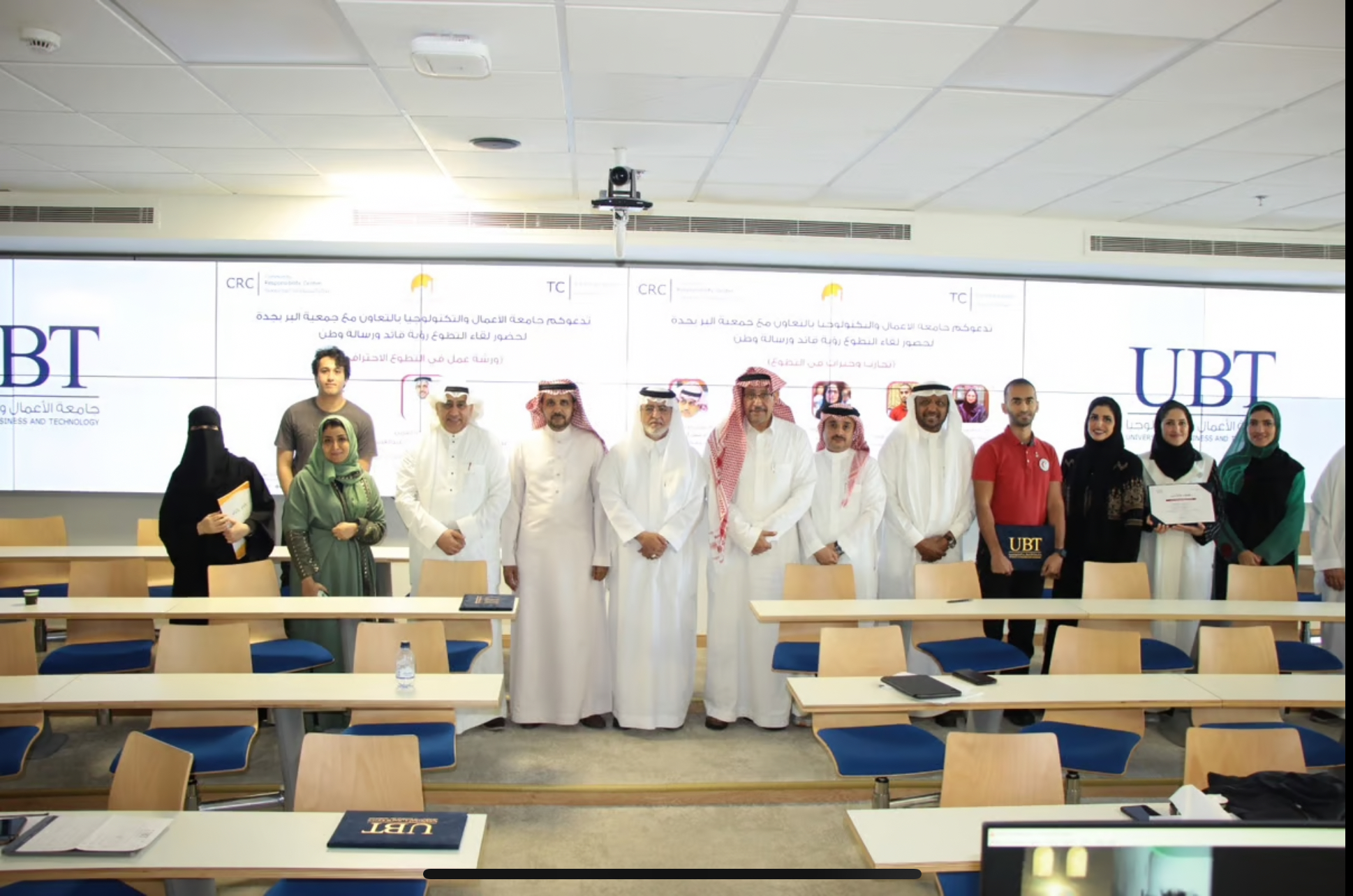 Volunteering a vision of a leader and a message of a homeland