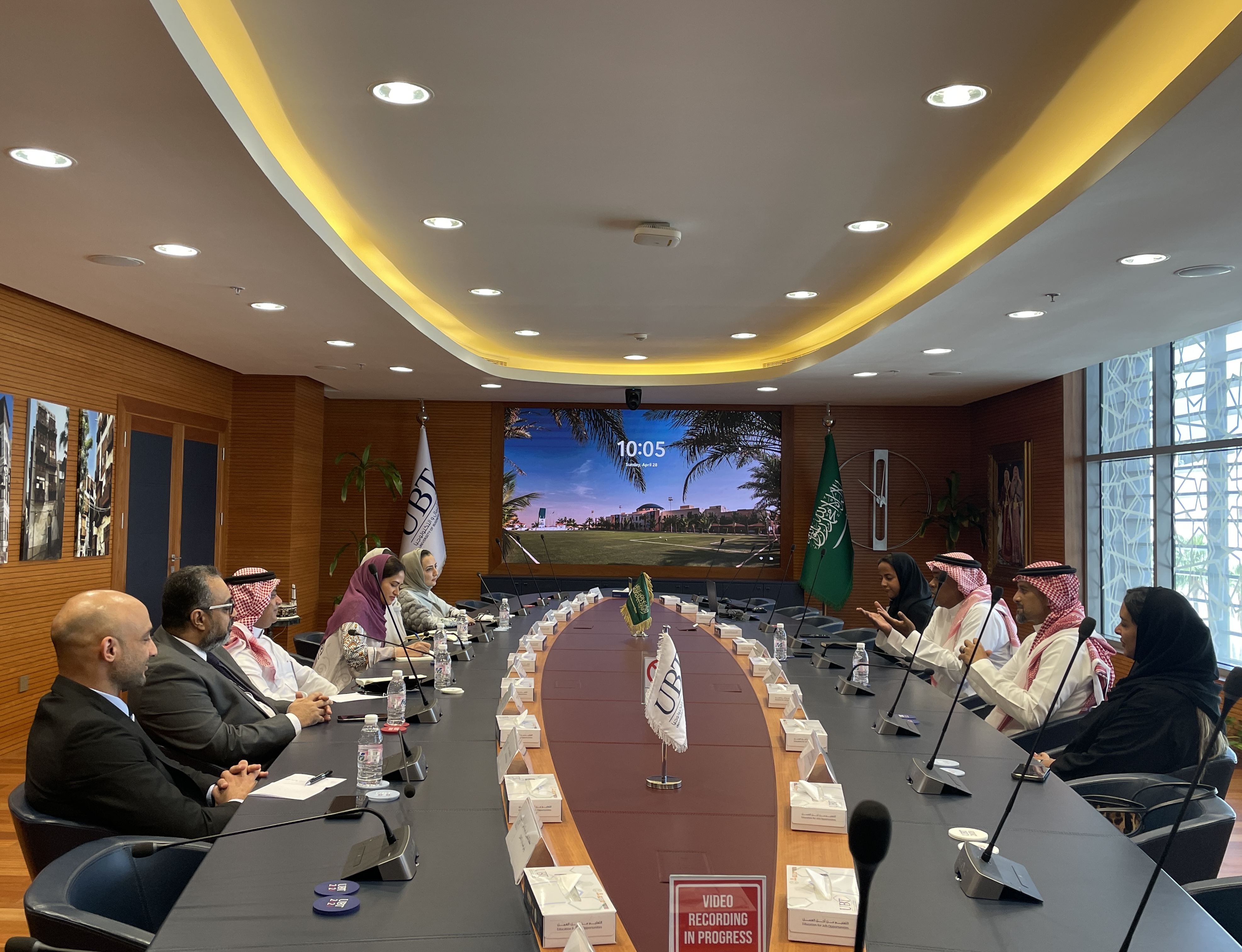 Panda Group Team Visits UBT to Explore Collaboration Opportunities