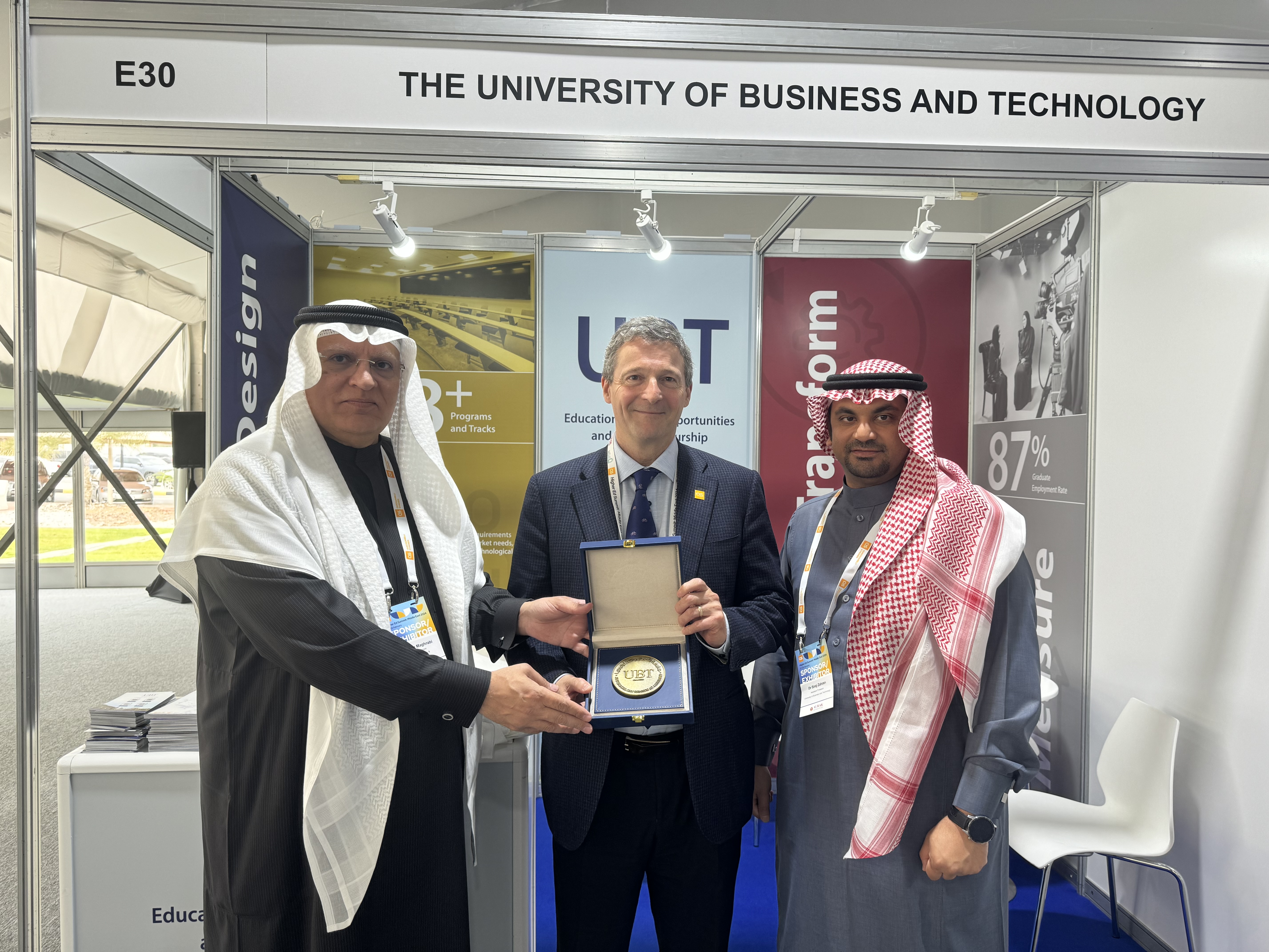 UBT paticipation in the QS Higher Ed Summit Middle East 2024