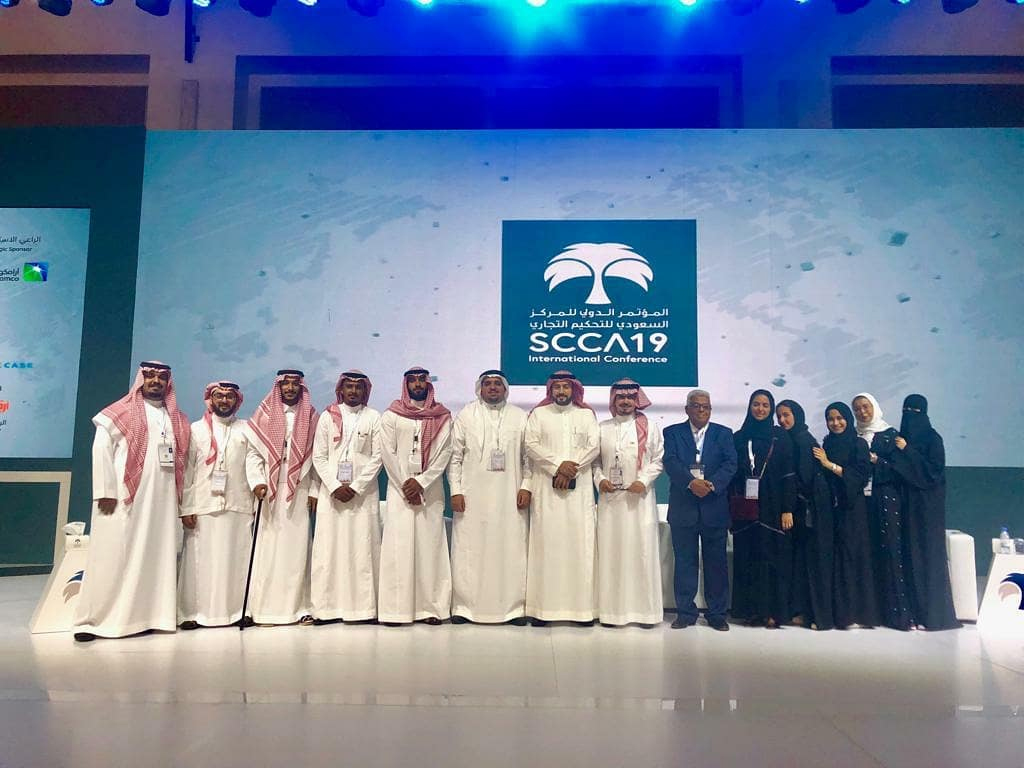 The Faculty of Law at the Second International Conference ...