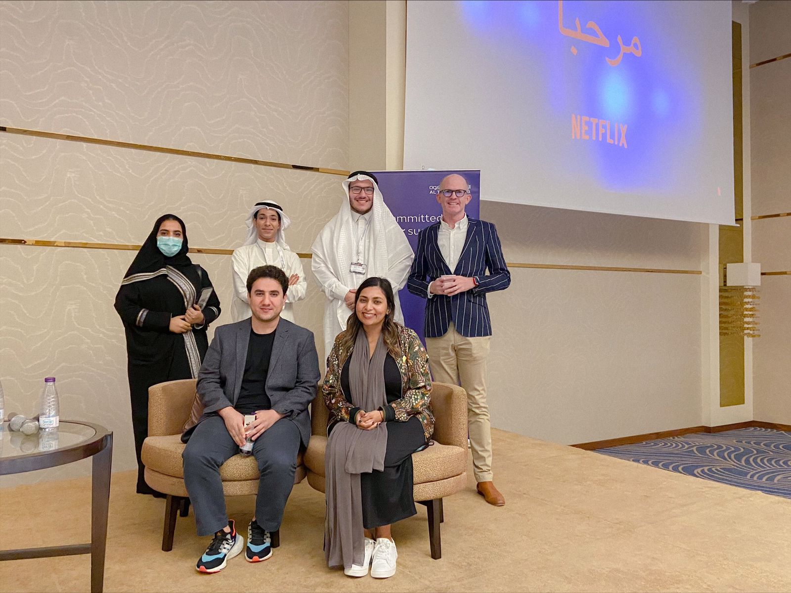 JCL and Altamimi Company
