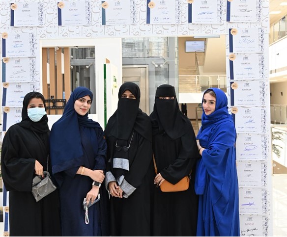 World Arabic language day