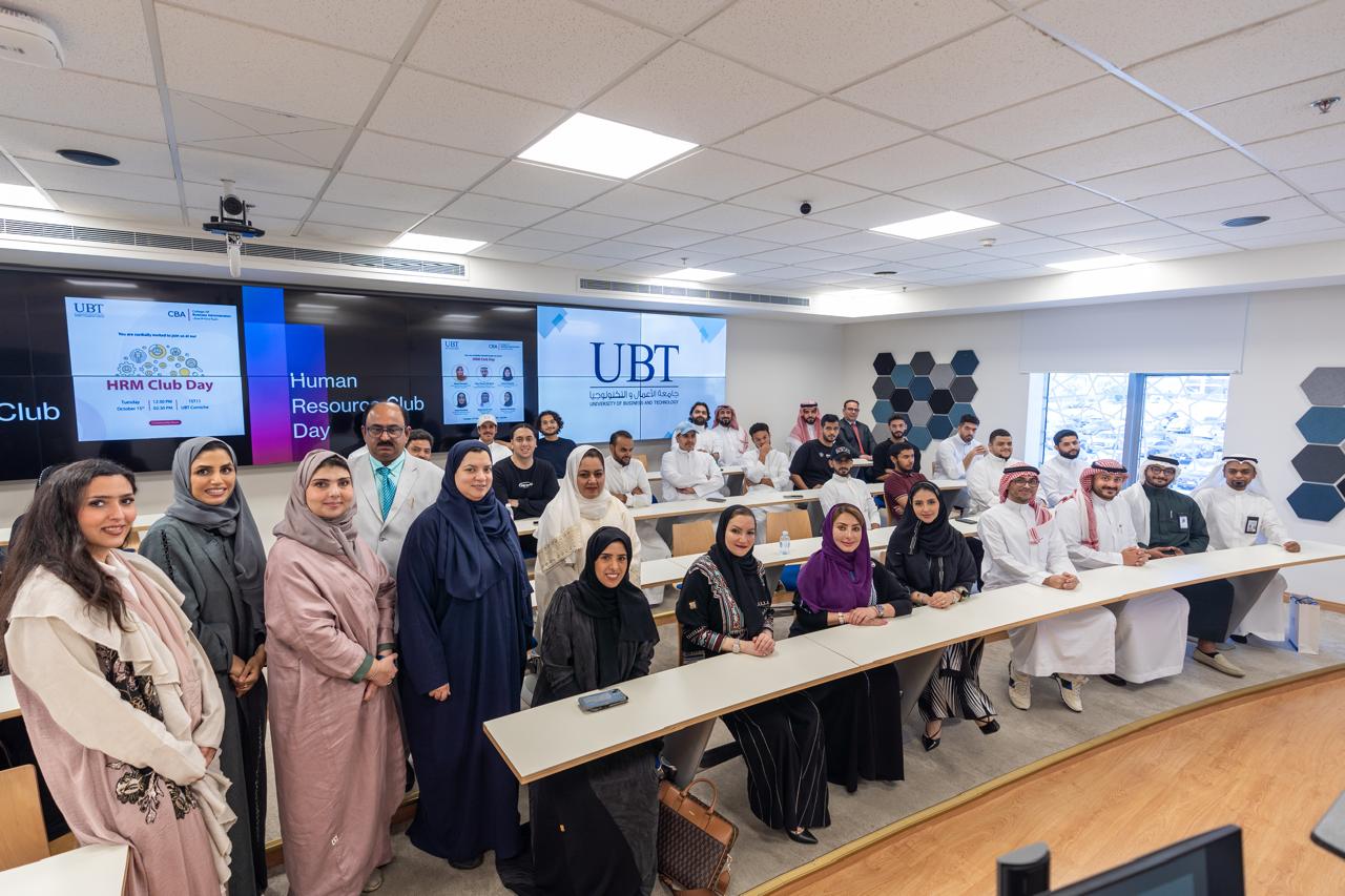 Human Resources Management Department and Club Event at UBT