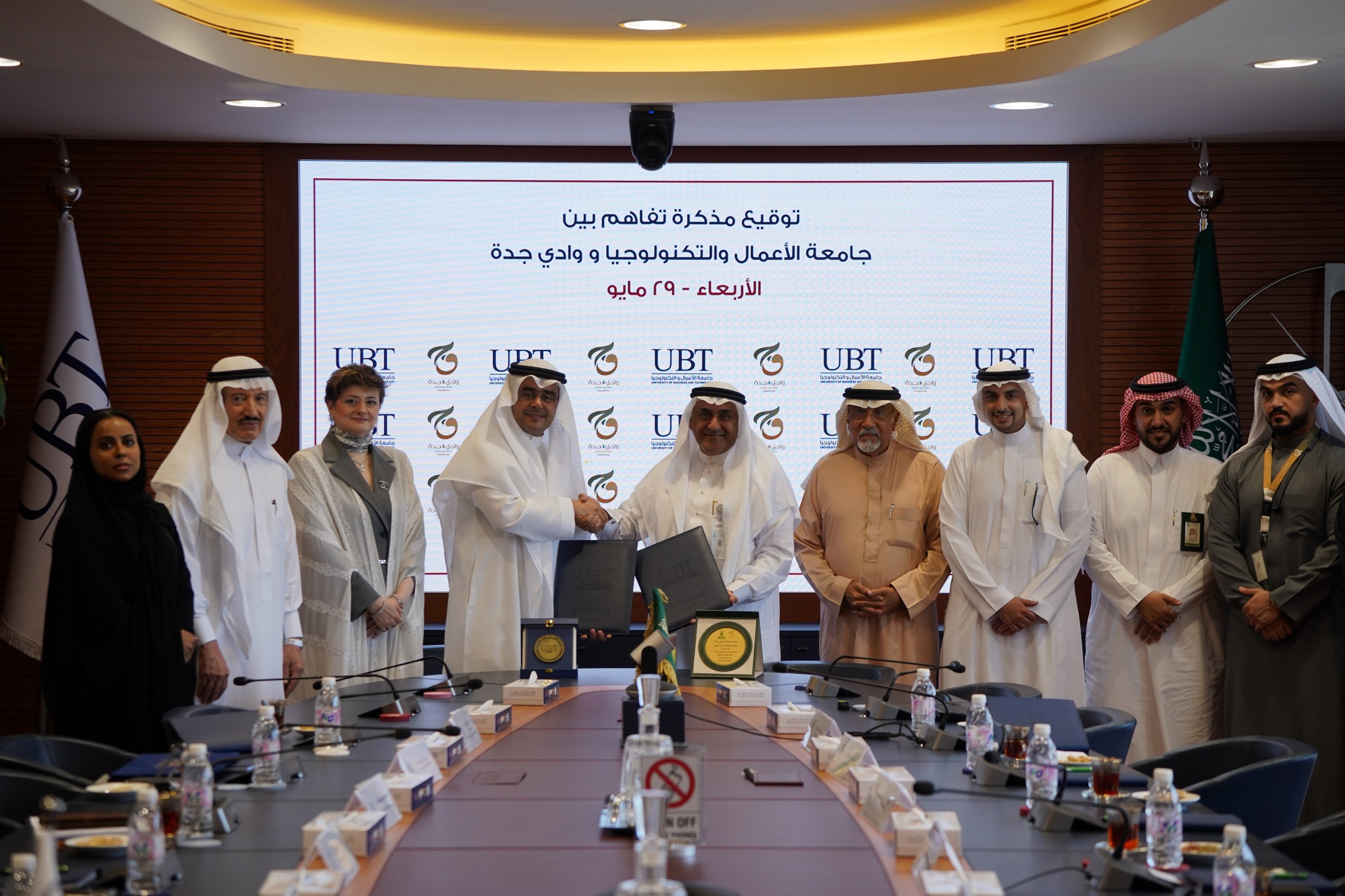 UBT and Jeddah Valley Forge Strategic Partnership