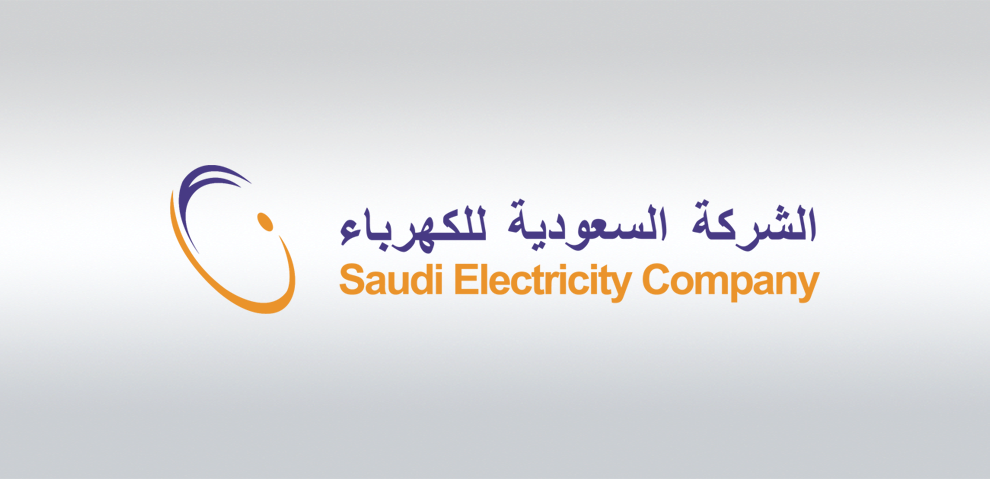 Saudi Electricity Company