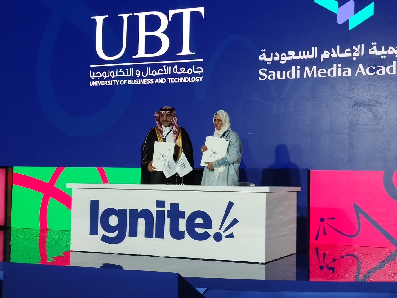 University of Business and Technology signed a memorandum of cooperation with the Saudi Media Academy