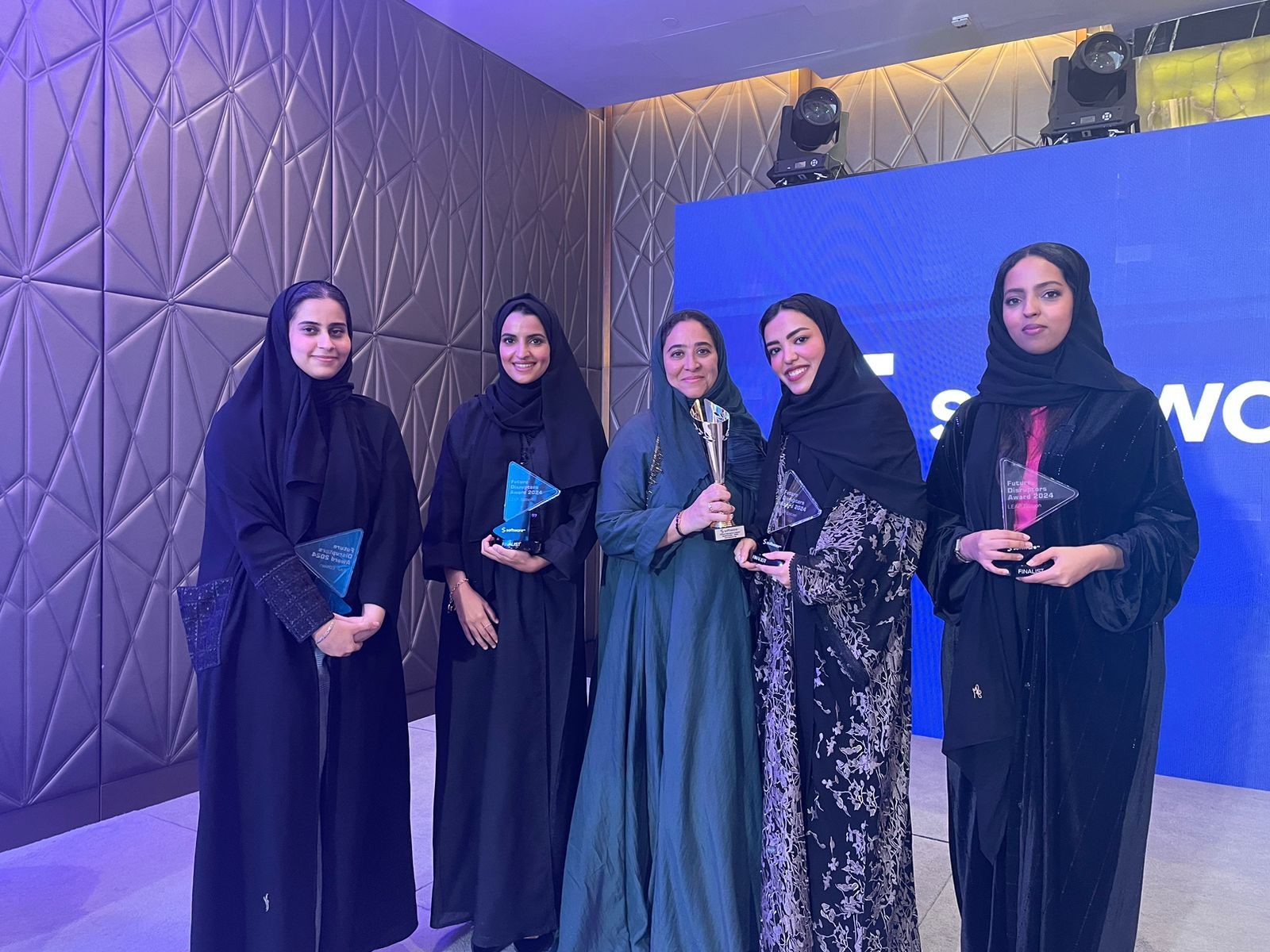 UBT competes for LEAP24 awards.