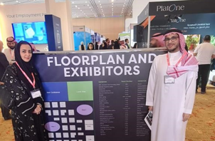 CBA in the HRSE Summit & EXPO