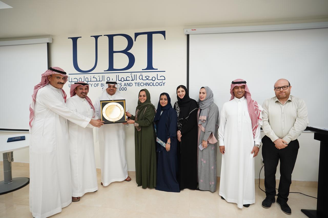 UBT offered a one-week intensive training course to the General Directorate of Education in Jeddah