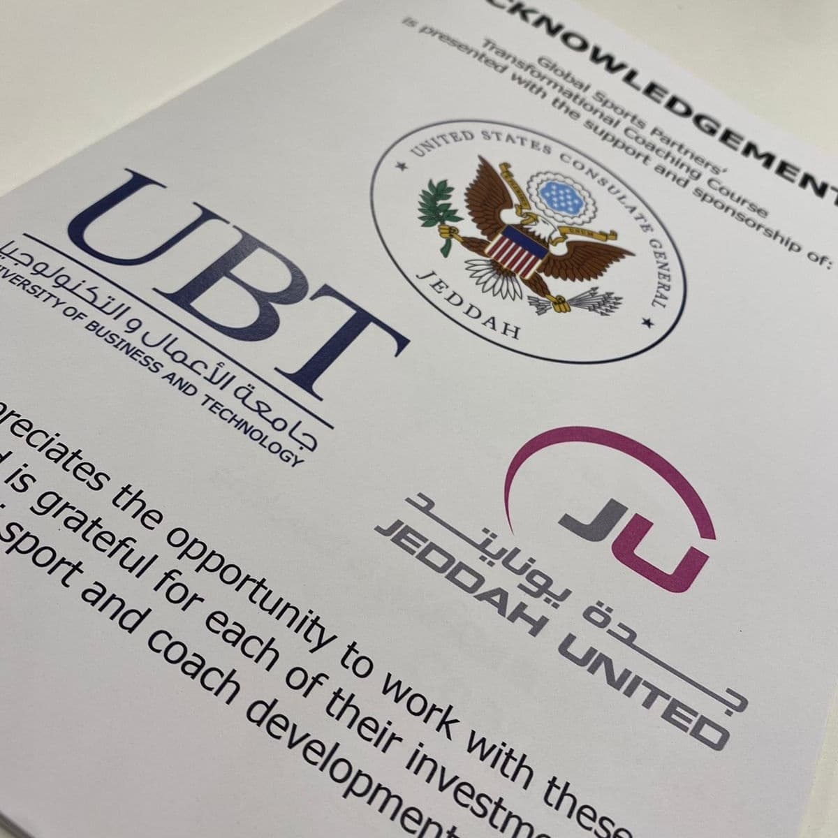 U.S. basketball coach training program at the University of Business and Technology