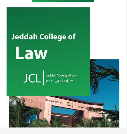Insight to Arbitration