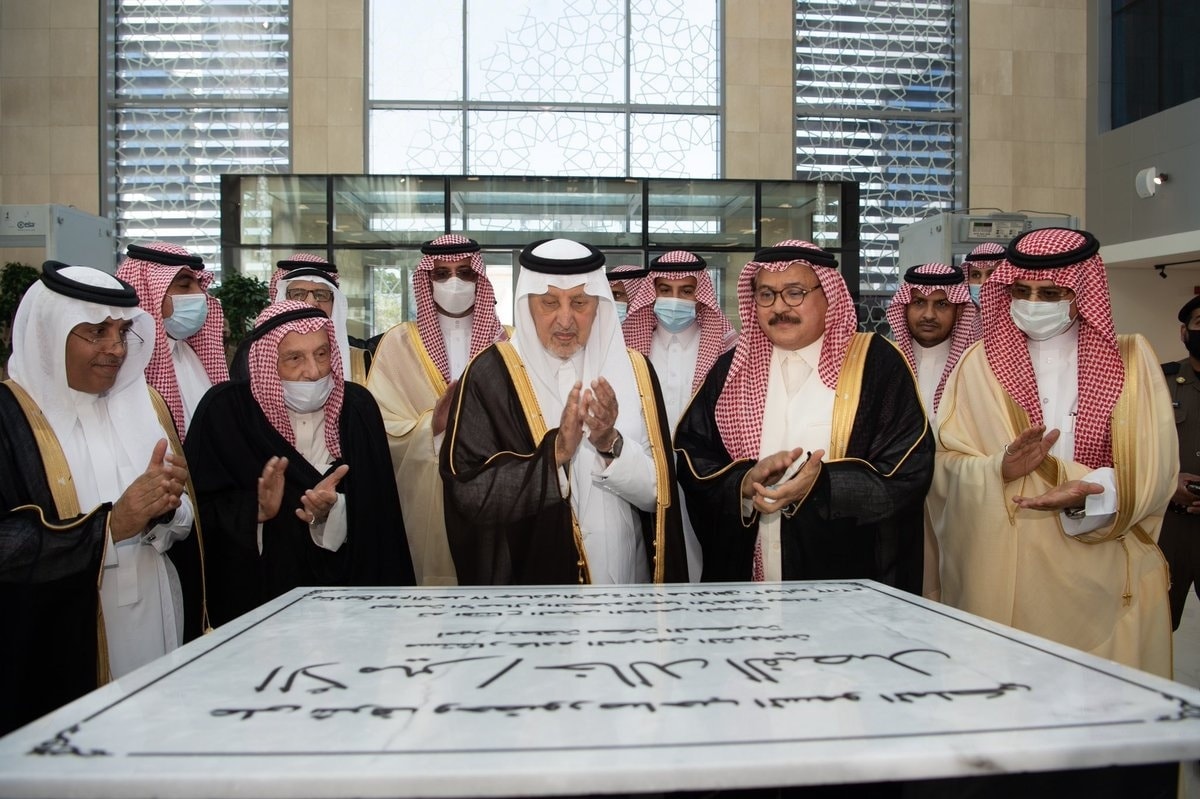 Prince of Mecca region Khalid_Al-Faisal Opening new building of Business University Technology "UBT" on Cornish Jeddah The new building of the University of Business and Technology "UBT" Managed across AI and latest according to the latest Modern Technologies