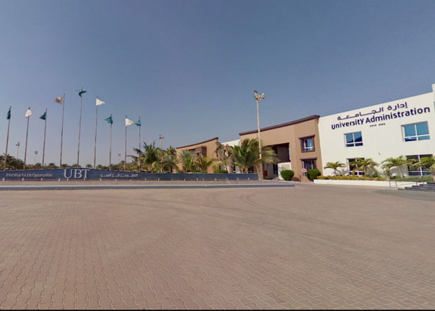 North Obhur Campus Tour